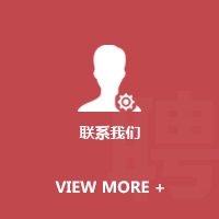河源市赤兔汇服务