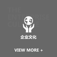 河源市赤兔汇服务